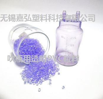 PVC制品生產(chǎn)為什么要有PVC造粒這一過(guò)程，作為國(guó)內(nèi)領(lǐng)先的PVC造粒生產(chǎn)企業(yè)，無(wú)錫嘉弘塑料科技有限公司的PVC粒料產(chǎn)品有哪些優(yōu)勢(shì)？