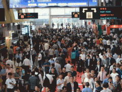 CHINAPLAS 2021，嘉弘塑料誠邀您的到來！